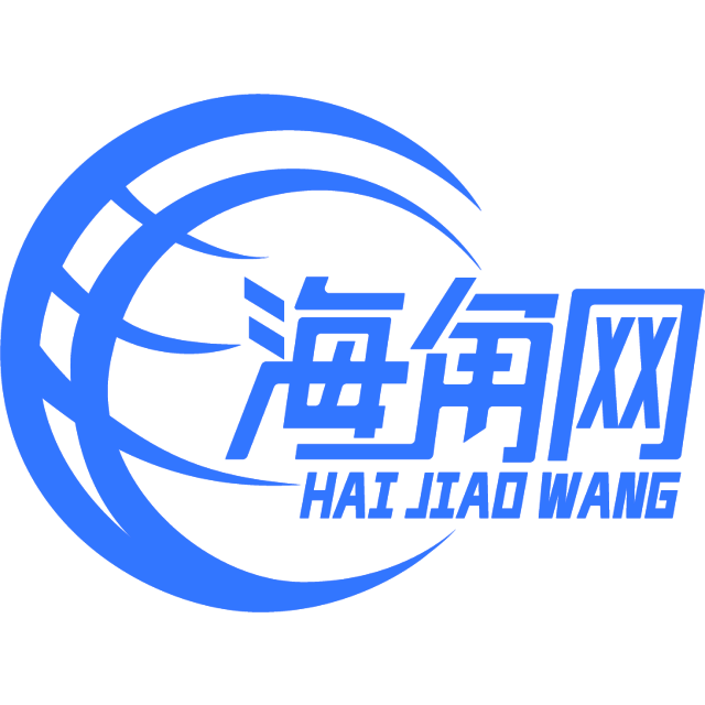 哪里的